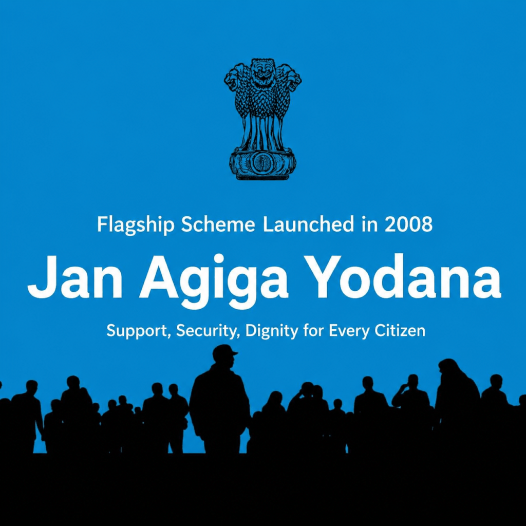 Jan Agiga Yodana program launch